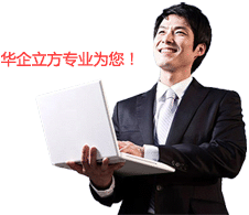 혵¸߶˾�Ʒ�W(w��ng)վ���O(sh��)